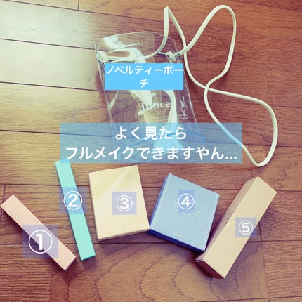 ニューアンビエンスカラーマスカラ/hince/マスカラを使ったクチコミ(2枚目)