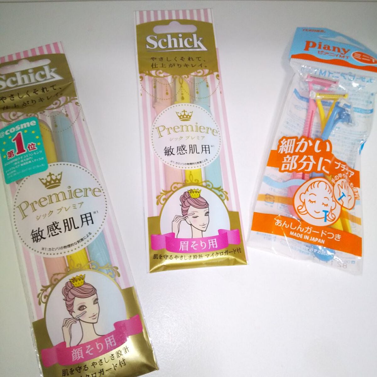 プレミア敏感肌用 Lディスポ/シック/シェーバーを使ったクチコミ(7枚目)