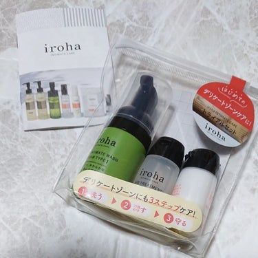 iroha INTIMATE TRIAL SET/iroha INTIMATE CARE/デリケートゾーンケアを使ったクチコミ（1枚目）