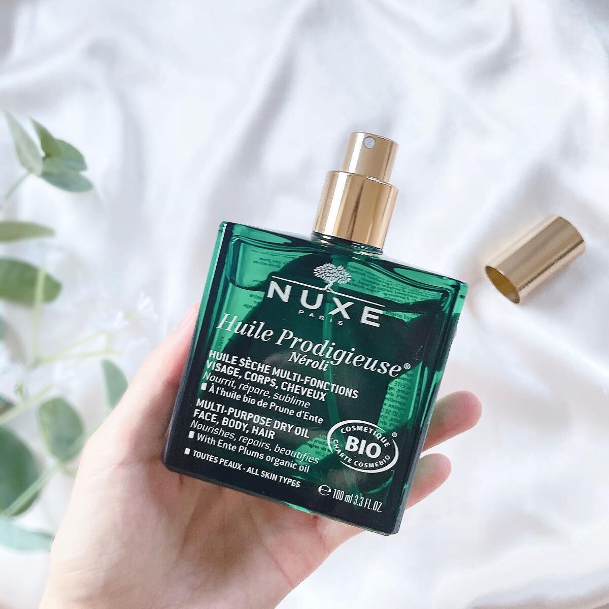 プロディジュー オイル/ニュクス/フェイスオイルを使ったクチコミ(4枚目)