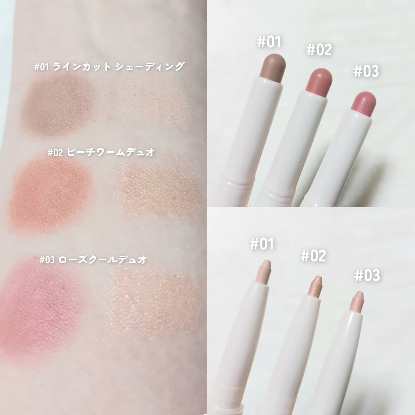 マルチレイヤーデュオスティック/keybo/リップライナーを使ったクチコミ（3枚目）