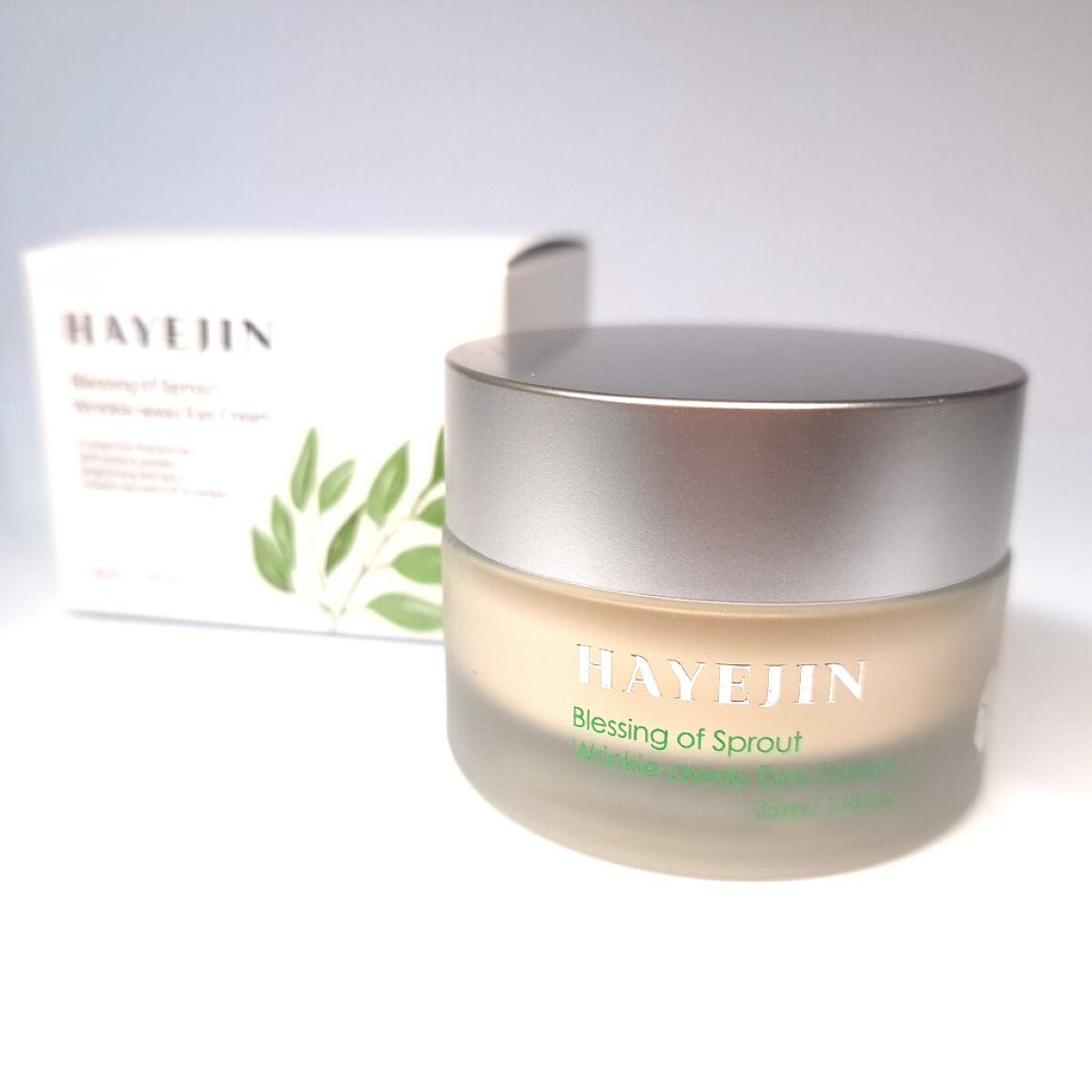 hayejinリンクルアウェイアイクリーム/HAYEJIN/フェイスクリームを使ったクチコミ（3枚目）