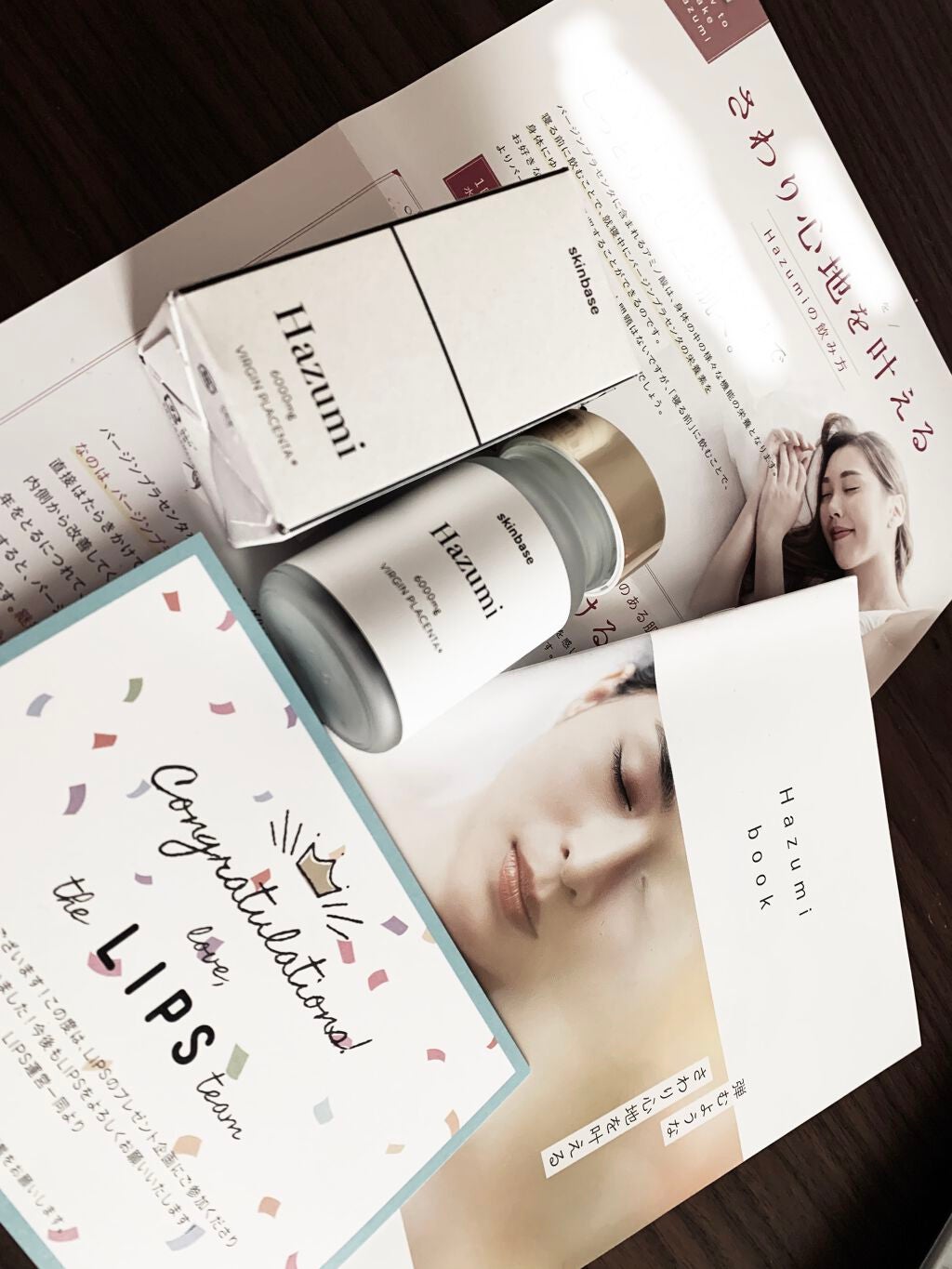 バージンプラセンタサプリ/Hazumi/美容サプリメントを使ったクチコミ(1枚目)