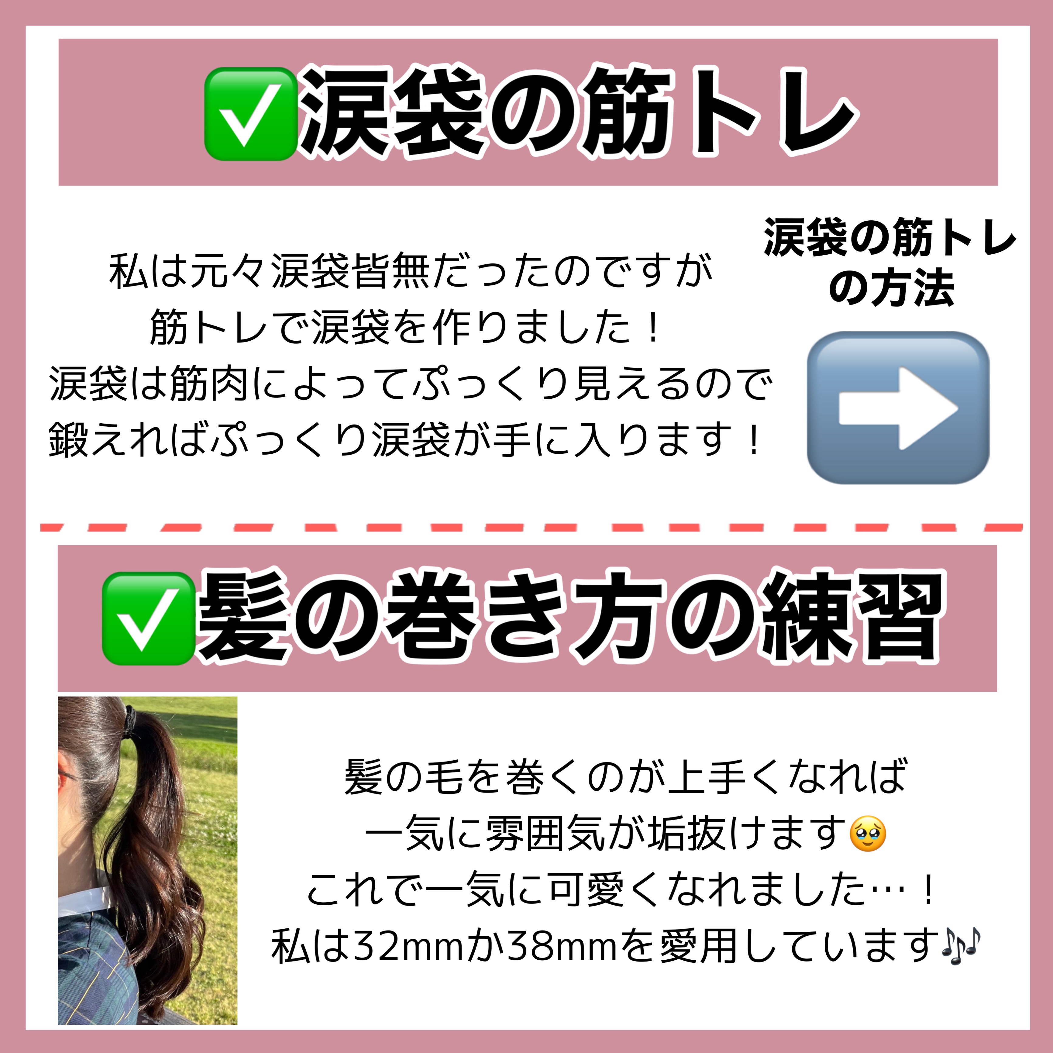 脱色クリーム 敏感肌用/エピラット/ムダ毛ケアを使ったクチコミ（2枚目）