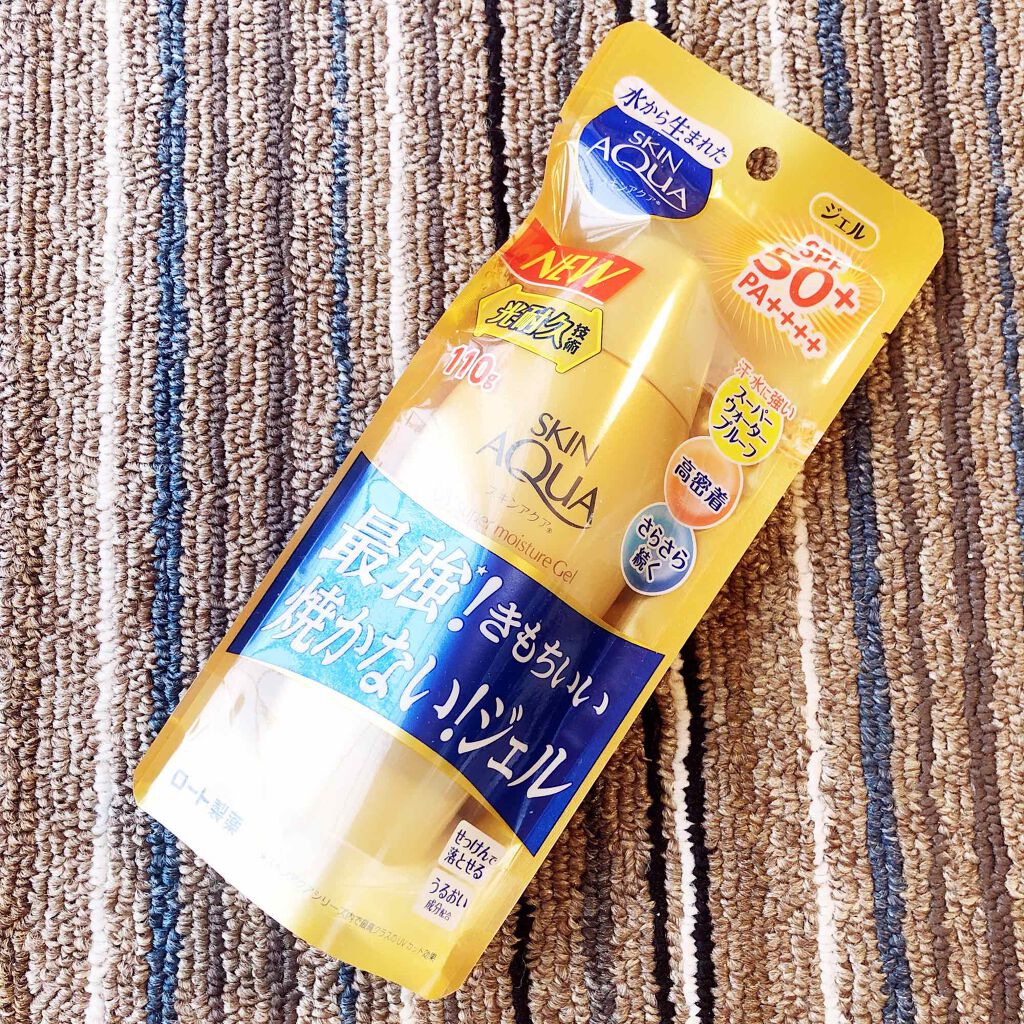 スーパーモイスチャージェルゴールド/スキンアクア/日焼け止めジェルを使ったクチコミ（2枚目）