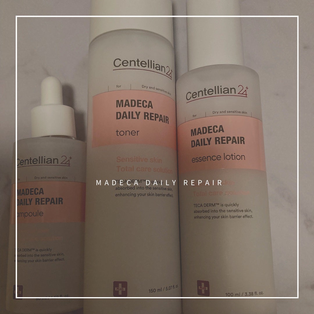マデカデイリーリペアアンプル/センテリアン24/美容液を使ったクチコミ(1枚目)
