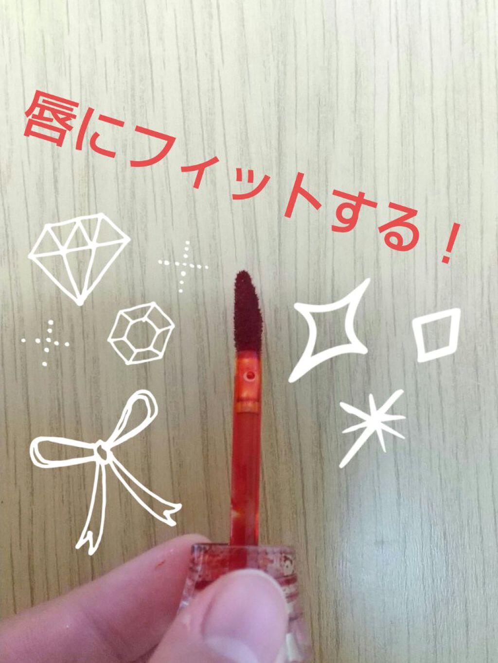 ウォーター キャンディー ティント/the SAEM/リップティントを使ったクチコミ（2枚目）