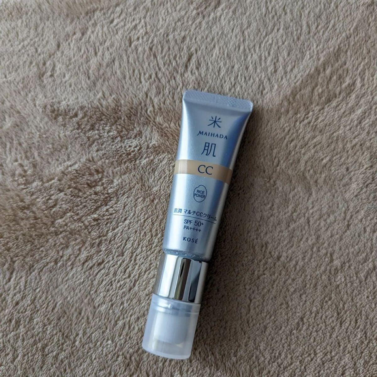 肌潤 マルチCCクリーム/米肌/CCクリームを使ったクチコミ(2枚目)