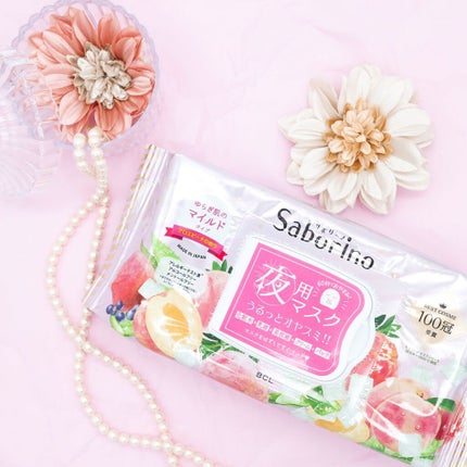 すぐに眠れマスク とろける果実のマイルドタイプ/サボリーノ/シートマスク・パックを使ったクチコミ(1枚目)