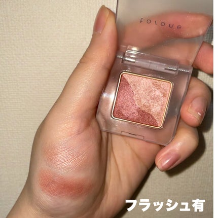 トーン ペタル アイシャドウ/to/one/アイシャドウパレットを使ったクチコミ(4枚目)