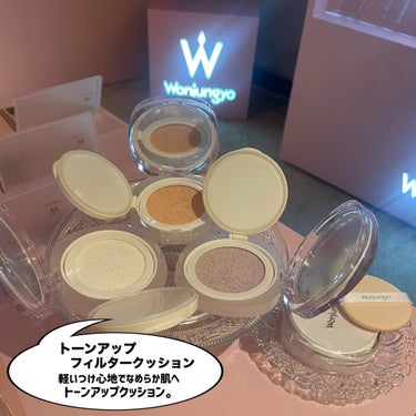 ウォンジョンヨ Ｗ デイリームードアップパレット /Wonjungyo/アイシャドウパレットを使ったクチコミ（6枚目）