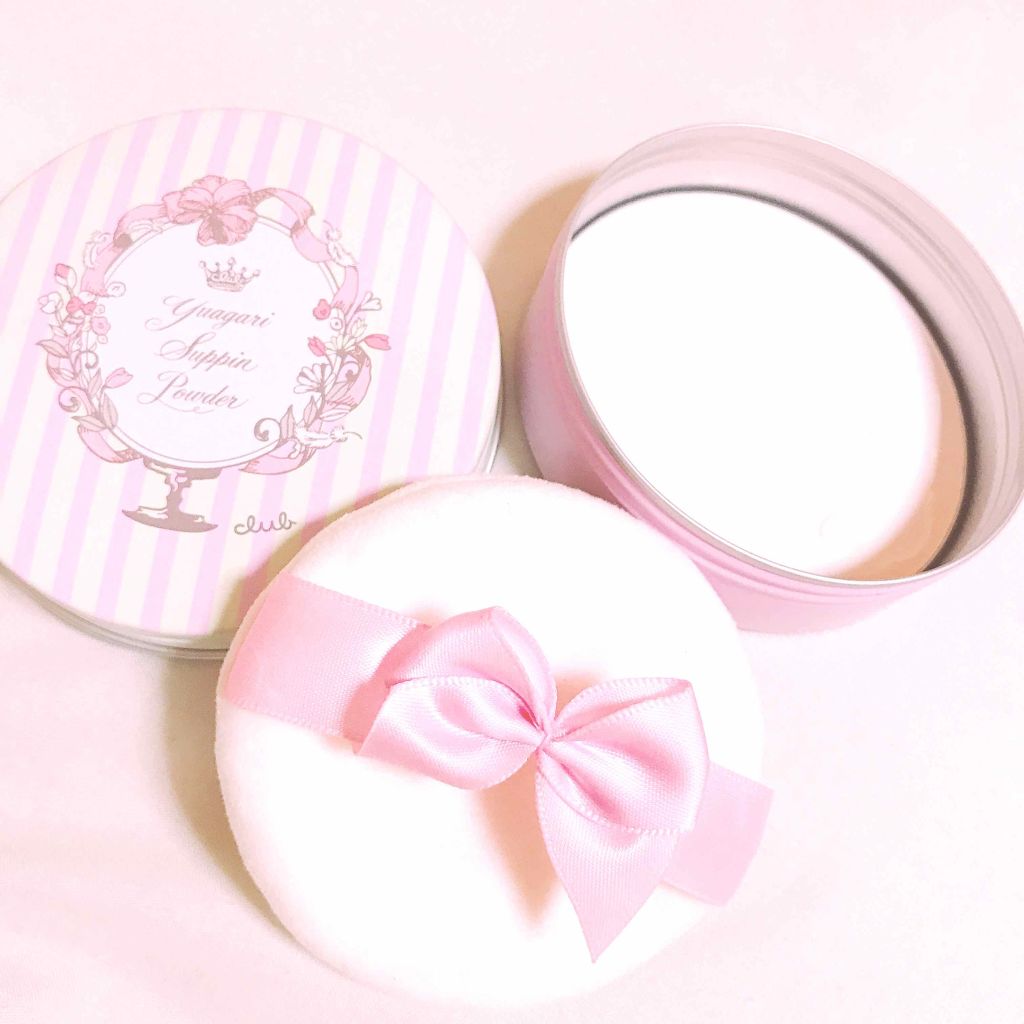 UVクリアフェイスパウダー/CEZANNE/プレストパウダーを使ったクチコミ（1枚目）