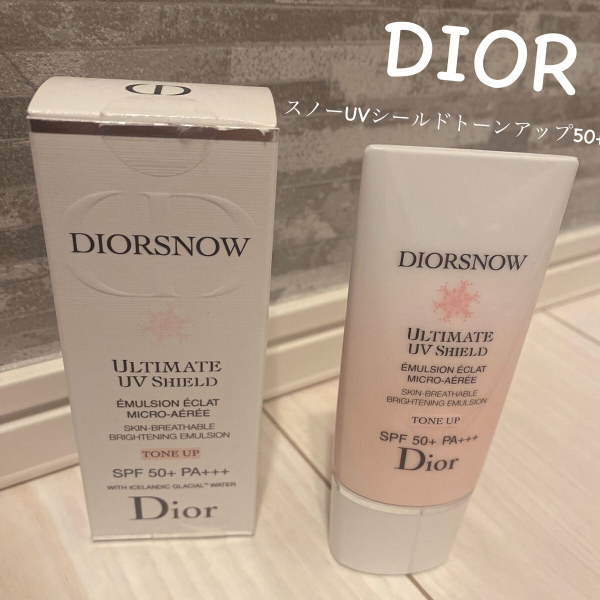 【旧】スノー UVシールド トーンアップ 50+/Dior/日焼け止めミルクを使ったクチコミ（1枚目）