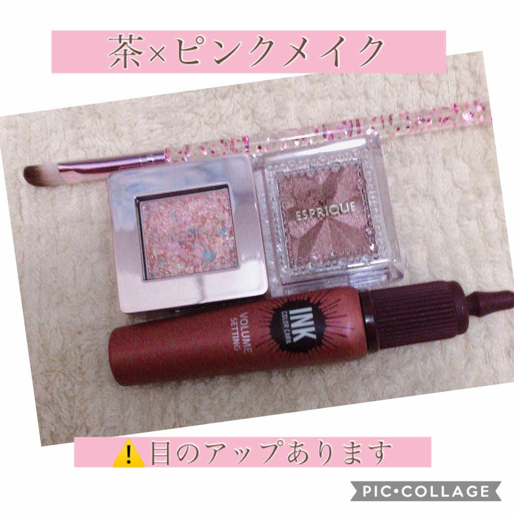 グリッタープリズム シャドウ/MISSHA/グリッターを使ったクチコミ(1枚目)