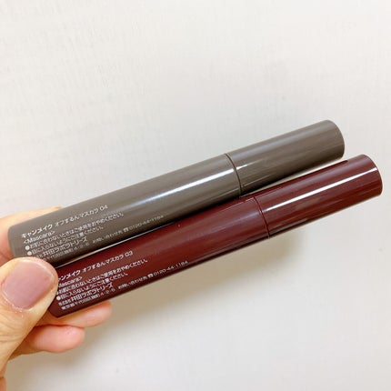 オフするんマスカラ/キャンメイク/マスカラを使ったクチコミ(7枚目)