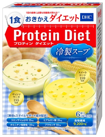 DHC DHC プロティンダイエット 冷製スープ  スイートコーン＆ヴィシソワーズ