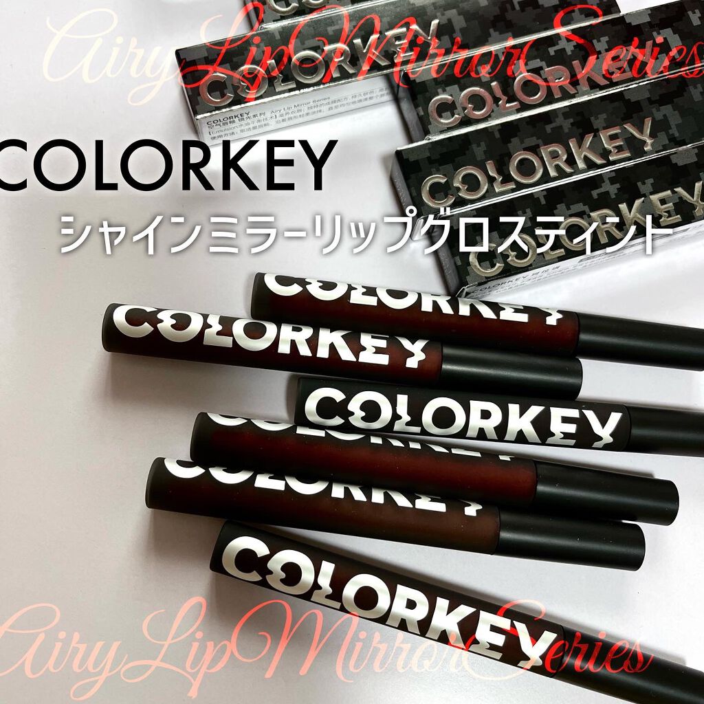 シャインミラーティント/COLORKEY/リップティントを使ったクチコミ（1枚目）