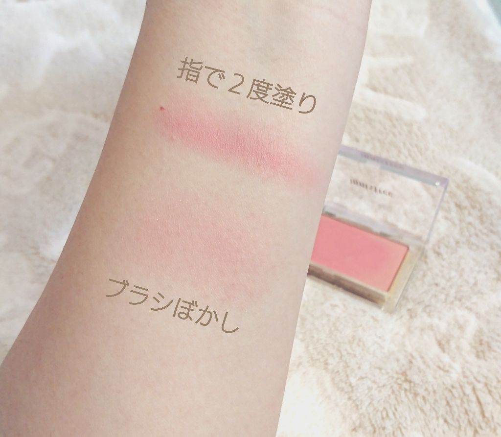 マイチーク/innisfree/パウダーチークを使ったクチコミ（2枚目）