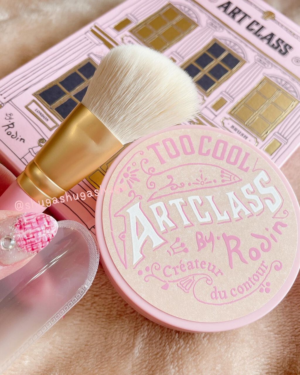 アートクラスバイロダン シェーディング/too cool for school/シェーディングを使ったクチコミ（1枚目）