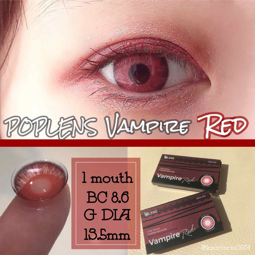 ルックアット マイアイズ/ETUDE/単色アイシャドウを使ったクチコミ(1枚目)