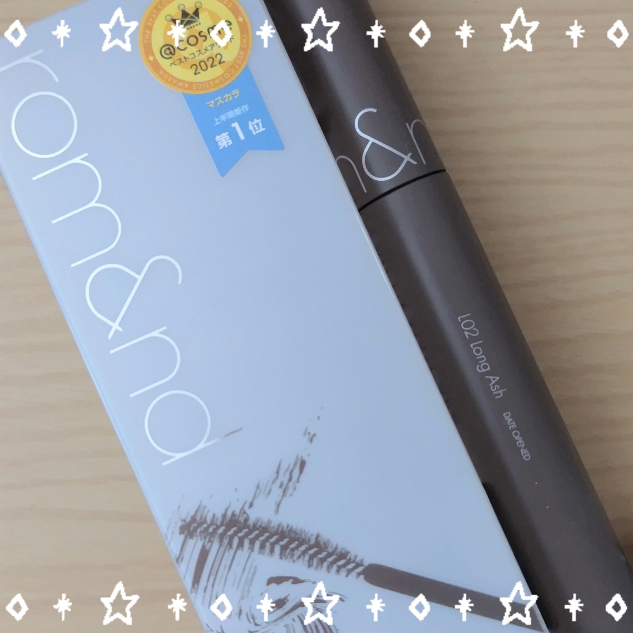 ハンオールフィックスマスカラ/rom&nd/マスカラを使ったクチコミ（1枚目）