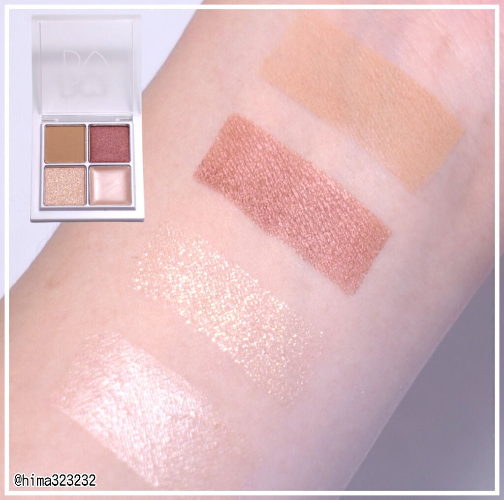 THE アイパレR/b idol/アイシャドウパレットを使ったクチコミ(3枚目)