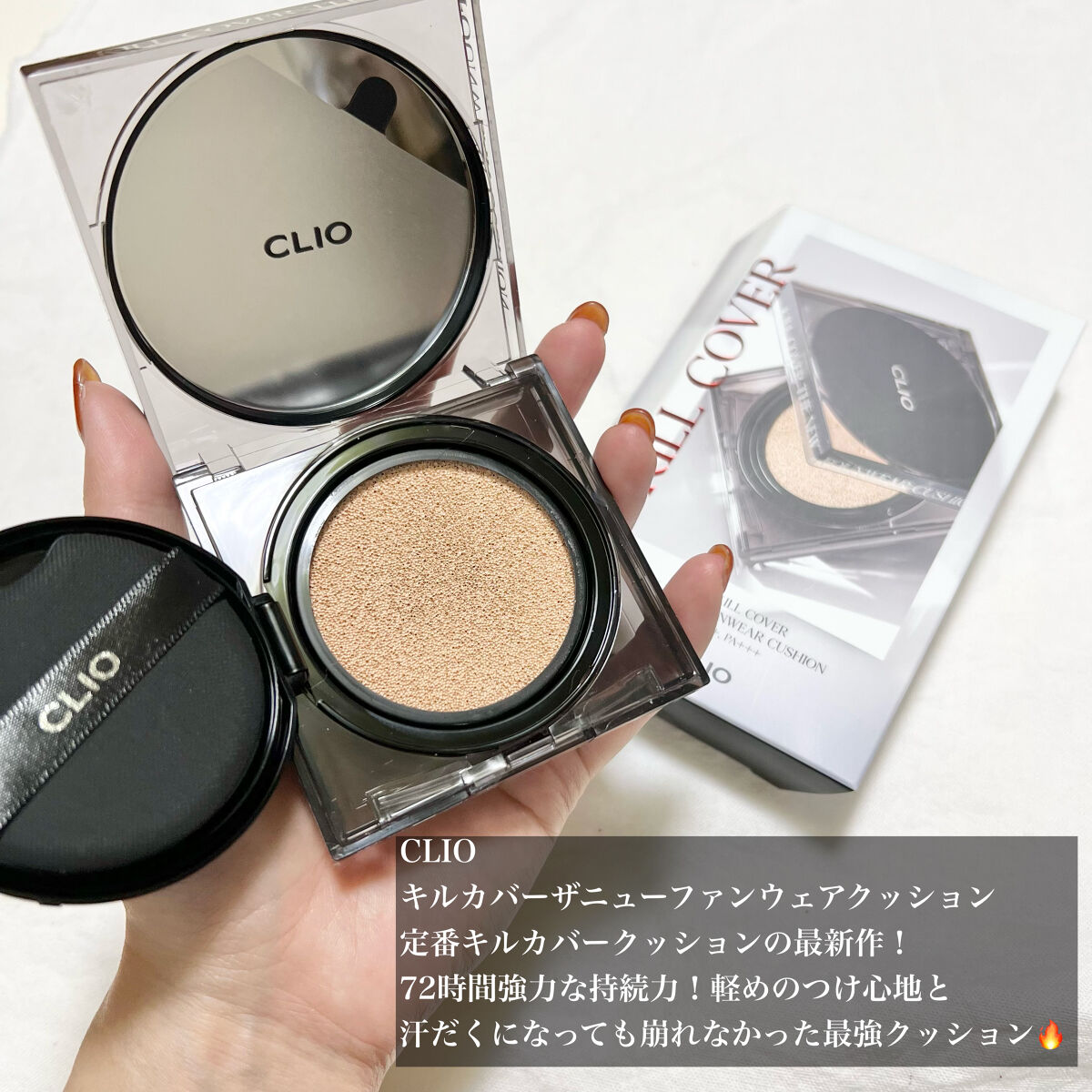 CICA デイリースージングマスク/VT/シートマスク・パックを使ったクチコミ（2枚目）