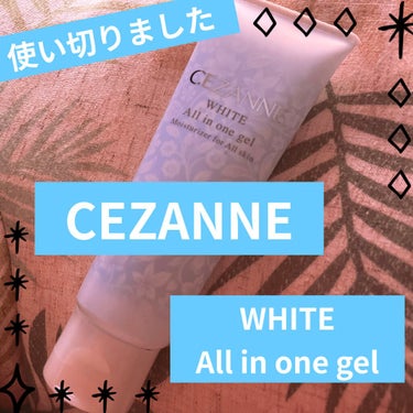 薬用うるおいホワイトニングジェル/CEZANNE/オールインワン化粧品を使ったクチコミ（1枚目）