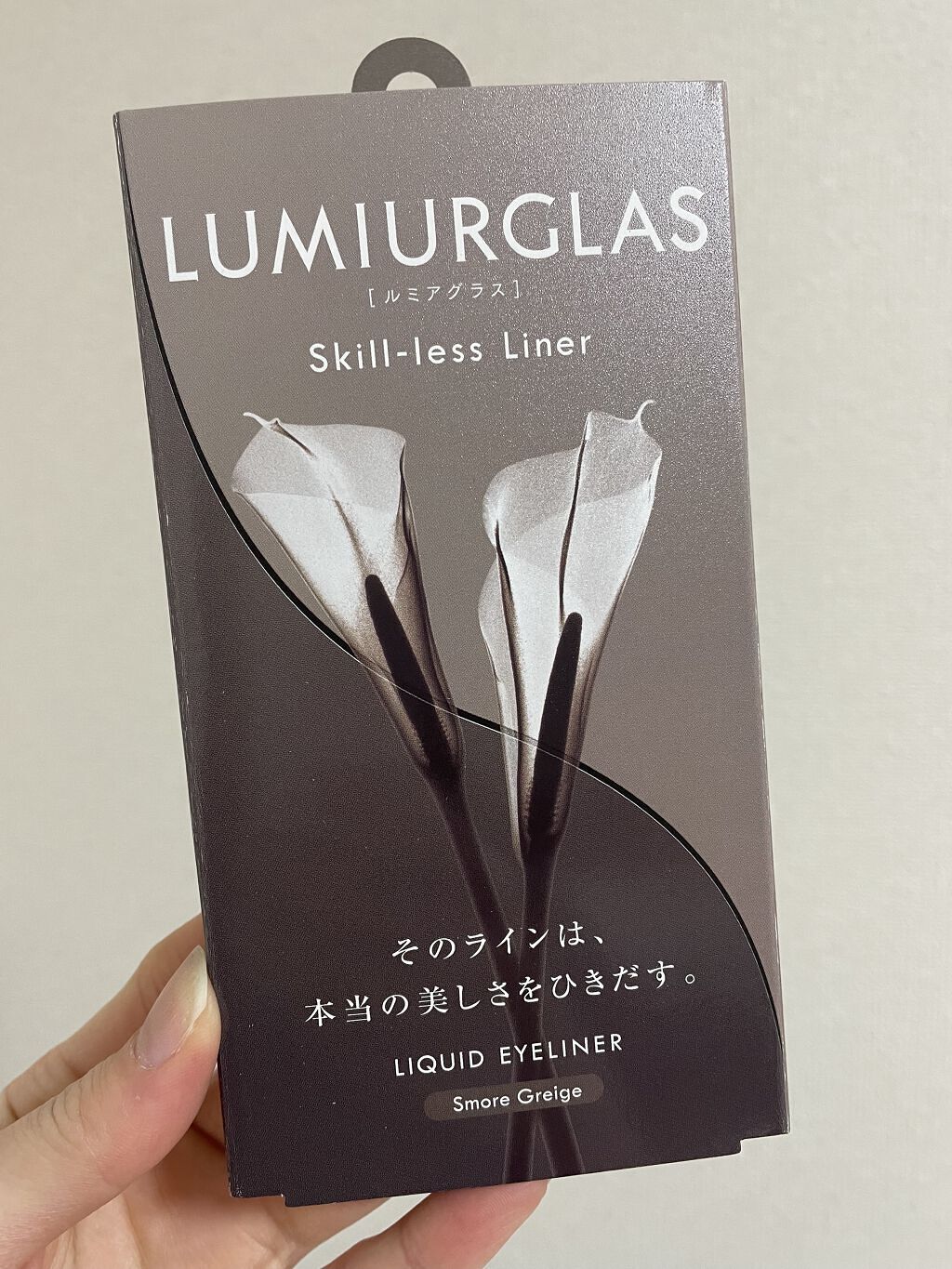 スキルレスライナー/LUMIURGLAS/リキッドアイライナーを使ったクチコミ（1枚目）