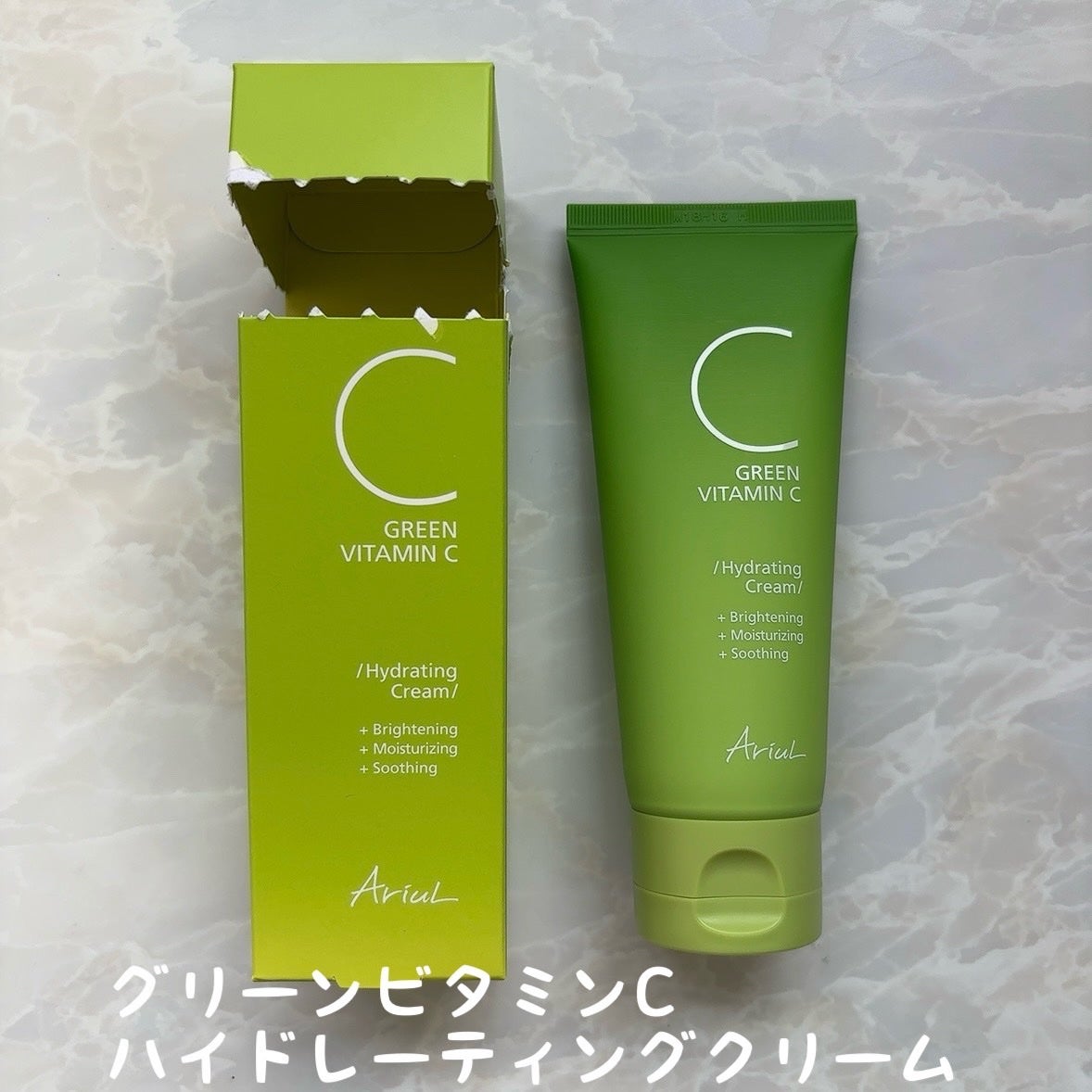 アリウル グリーンビタミンC バランシングトナー/Ariul/化粧水を使ったクチコミ(4枚目)