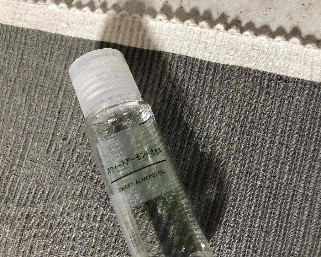 スウィートアーモンドオイル/無印良品/ボディオイルを使ったクチコミ(1枚目)