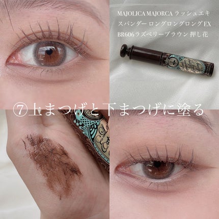 パーフェクトマルチアイズ/キャンメイク/アイシャドウパレットを使ったクチコミ(7枚目)