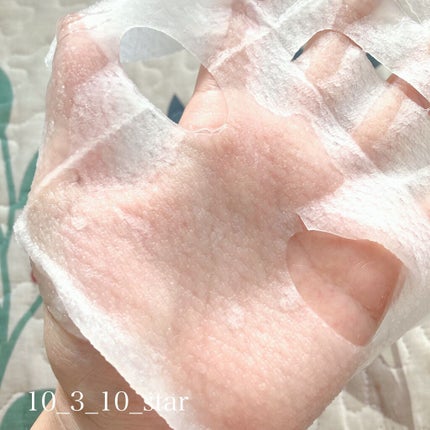 ごめんね素肌マスク/クリアターン/シートマスク・パックを使ったクチコミ(4枚目)