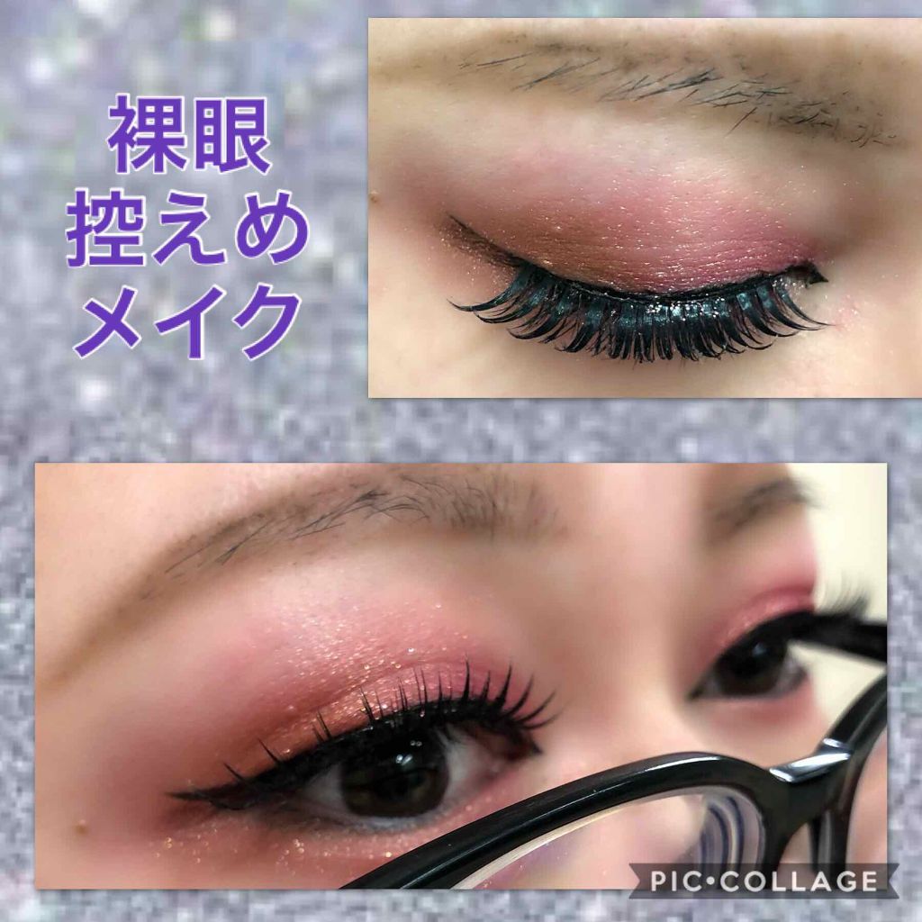 ルックアット マイアイジュエル/ETUDE/単色アイシャドウを使ったクチコミ（1枚目）