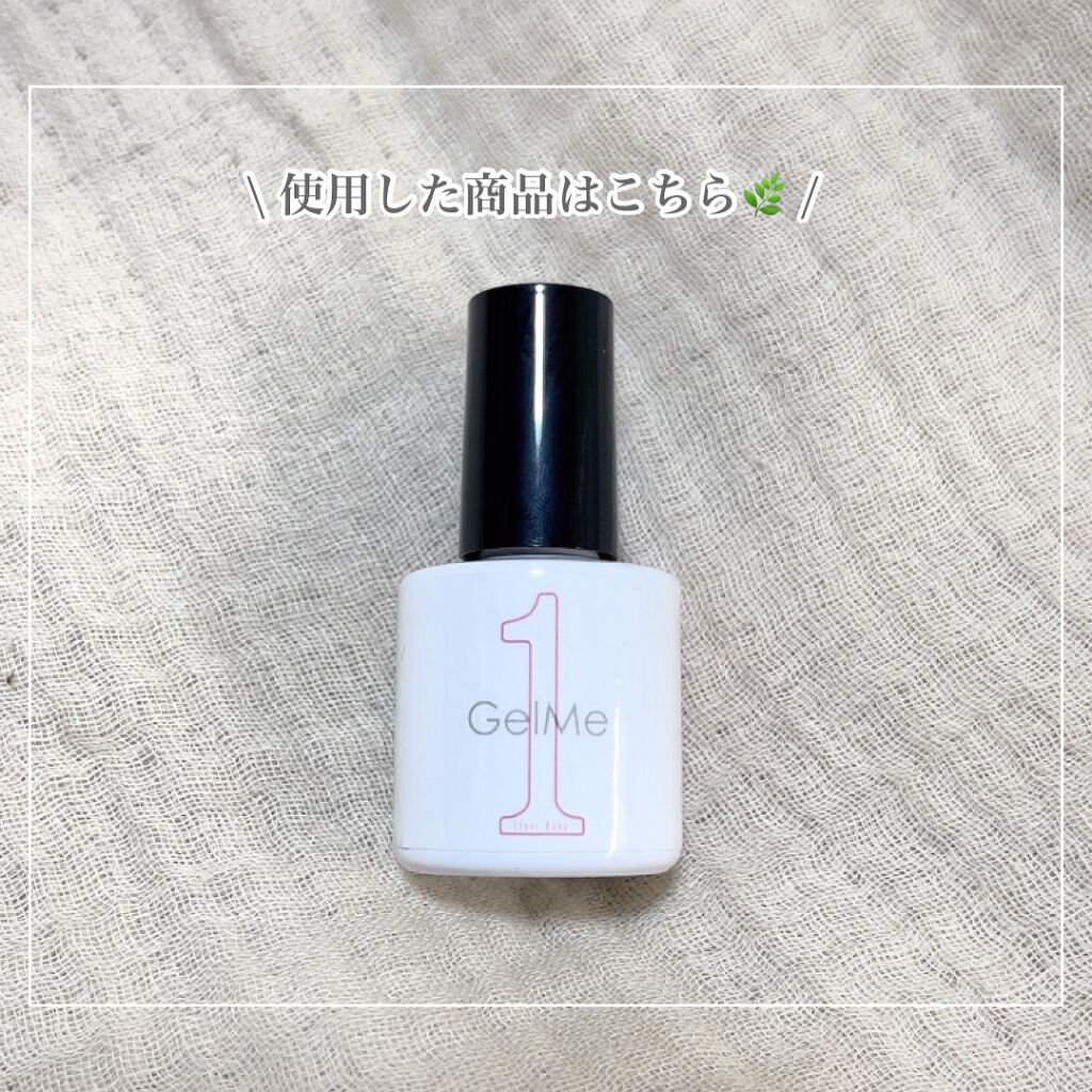 ジェルネイル/ジェルミーワン/ジェルネイルを使ったクチコミ（2枚目）