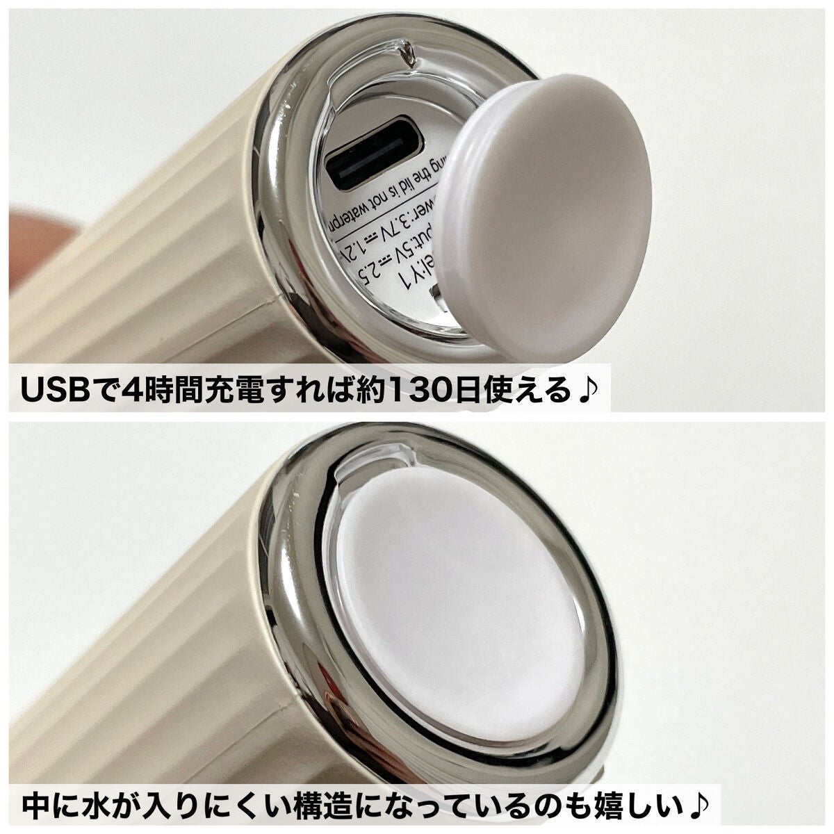 電動歯ブラシ/yete/電動歯ブラシを使ったクチコミ(4枚目)