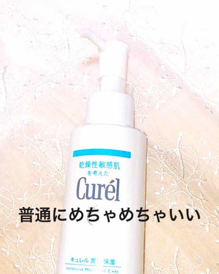 ãªã€ã«ã¡ã€ã¯èœãšã/ãã¥ã¬ã«/ãªã€ã«ã¯ã¬ã³ãžã³ã°ã䜿ã£ãã¯ãã³ãïŒ1æç®ïŒ