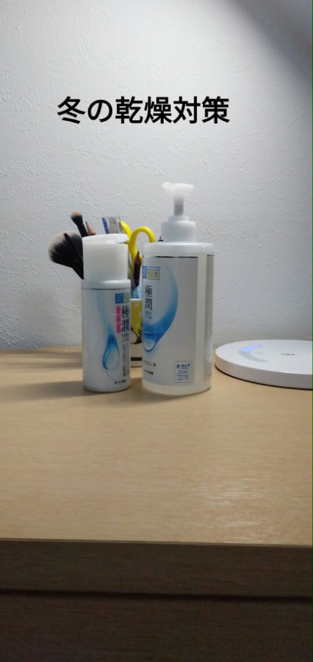 ニベア ディープモイスチャーリップ/ニベア/リップクリームを使ったクチコミ（1枚目）