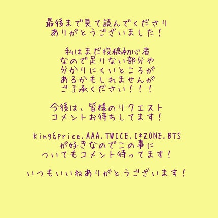 オイルトリートメント #EXヘアオイル/ルシードエル/ヘアオイルを使ったクチコミ(4枚目)