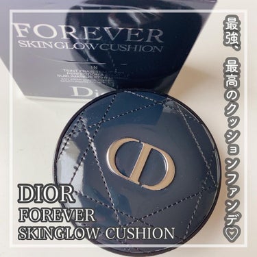 ディオールスキン フォーエヴァー グロウ クッション/Dior/クッションファンデーションを使ったクチコミ（1枚目）
