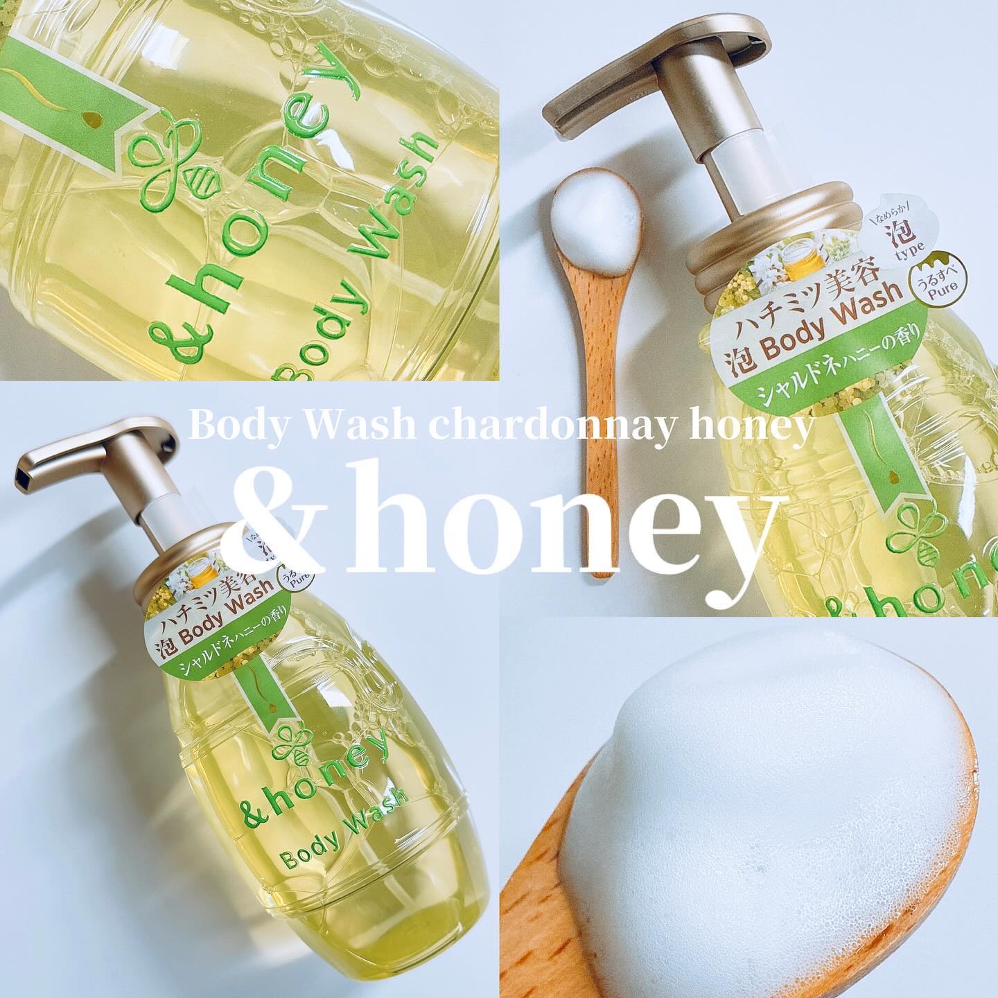 ピュアモイスト 泡ボディウォッシュ/&honey/ボディソープを使ったクチコミ（1枚目）