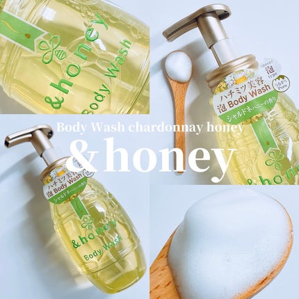 ピュアモイスト 泡ボディウォッシュ/&honey/ボディソープを使ったクチコミ(1枚目)