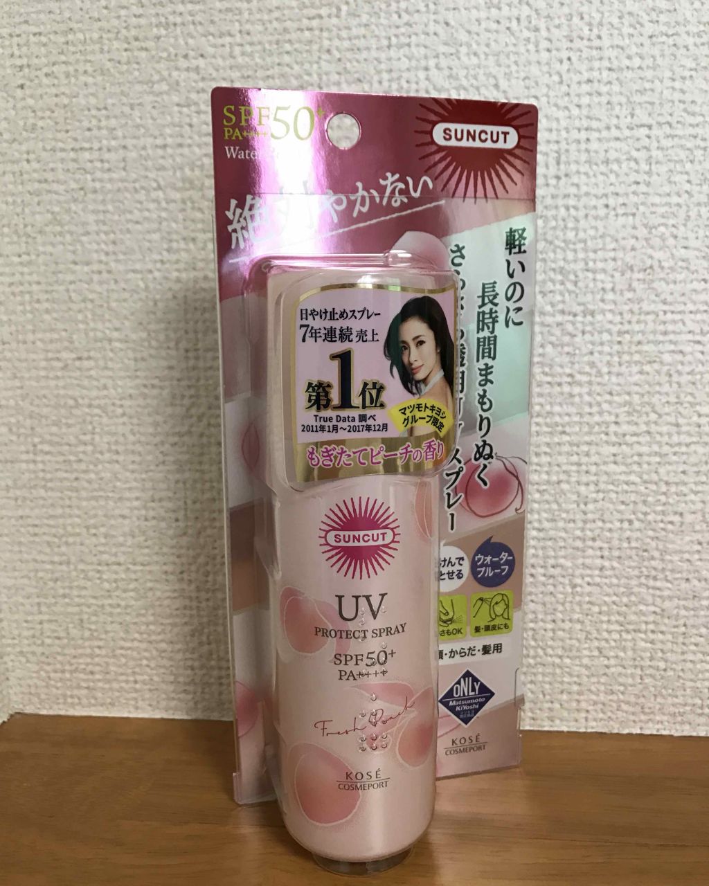 日やけ止め透明スプレー 無香料/サンカット®/日焼け止めミスト・スプレーを使ったクチコミ(1枚目)