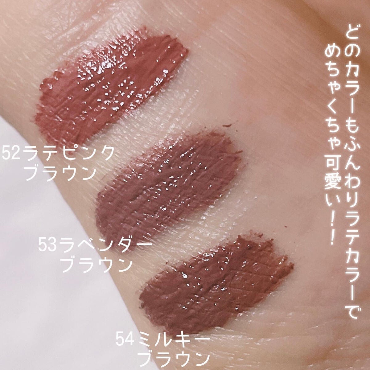 ロング&カールマスカラ アドバンストフィルム/ヒロインメイク/マスカラを使ったクチコミ(3枚目)