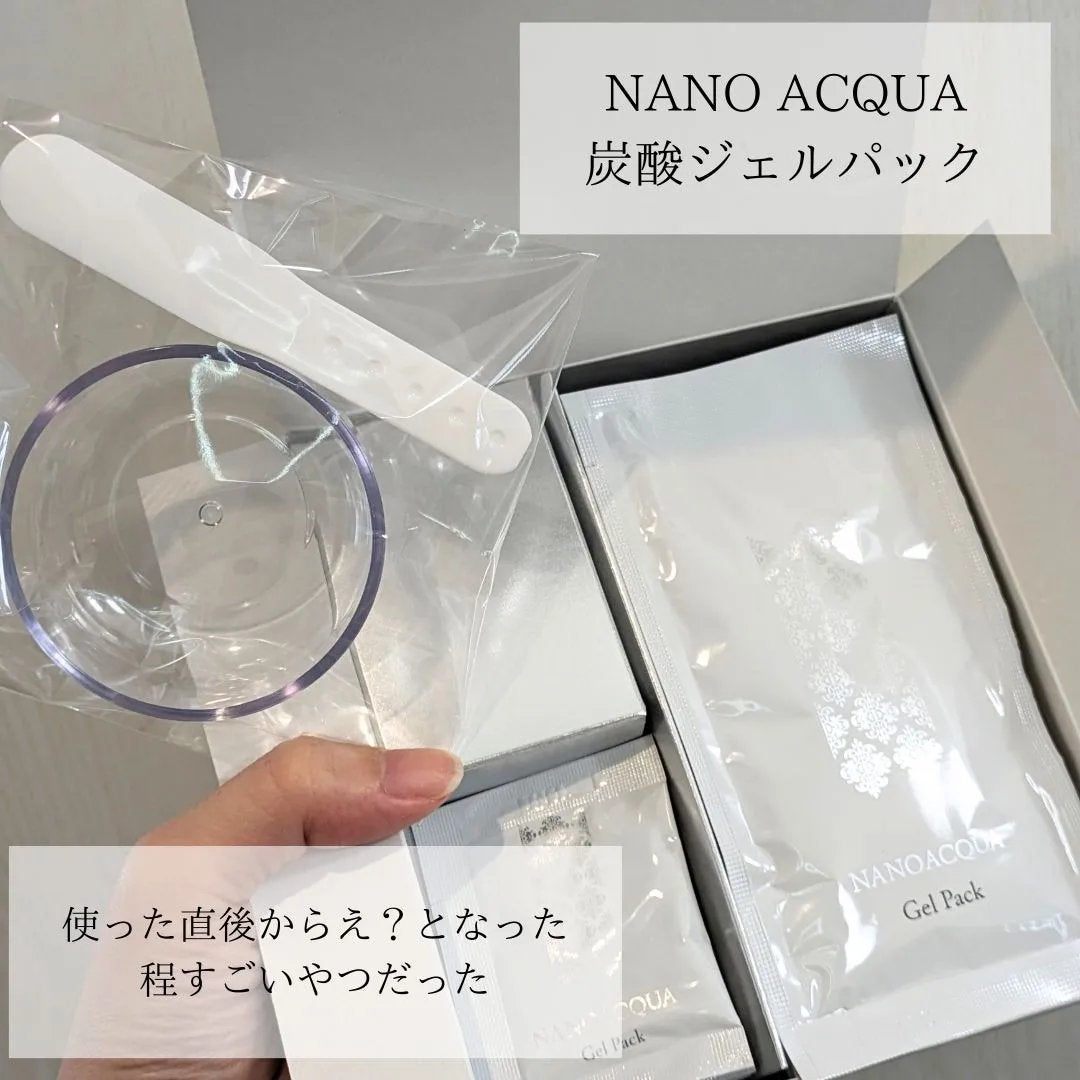 炭酸ジェルパック/NANO ACQUA/洗い流すパック・マスクを使ったクチコミ(2枚目)