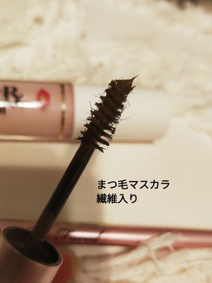 ~トゥー フェイスド ハングオーバー~ ピロー バーム リップ トリートメント/Too Faced/リップ美容液を使ったクチコミ(4枚目)