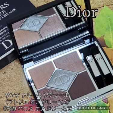 サンク クルール クチュール 〈アトリエ オブ ドリームズ〉/Dior/アイシャドウパレットを使ったクチコミ（1枚目）