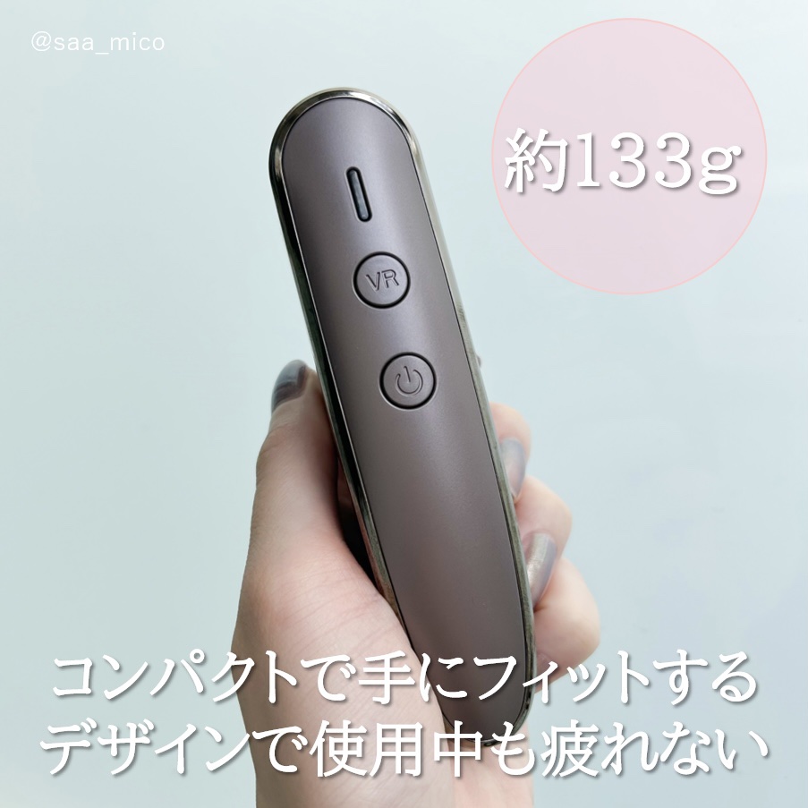 スカルプ電気ブラシ/アンファー(スカルプD)/美顔器・マッサージを使ったクチコミ（2枚目）