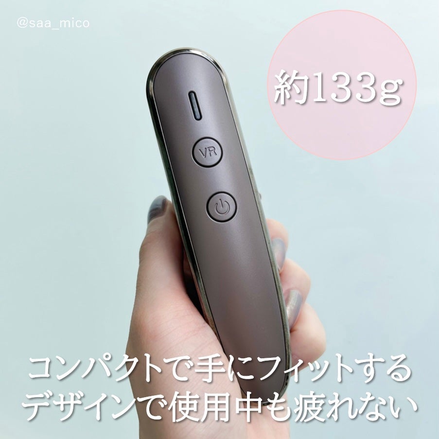 スカルプ電気ブラシ/アンファー(スカルプD)/美顔器・マッサージを使ったクチコミ(2枚目)