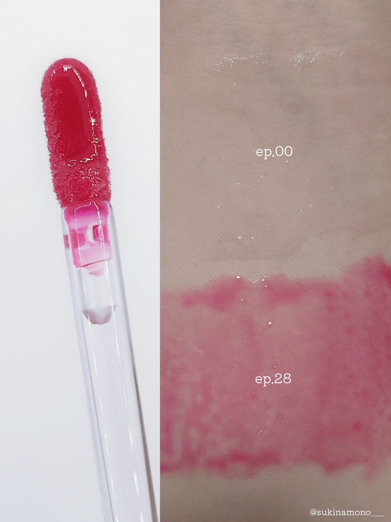 +By lilay スパイシーリッププランパー ep.28/LILAY/リッププランパーを使ったクチコミ（3枚目）